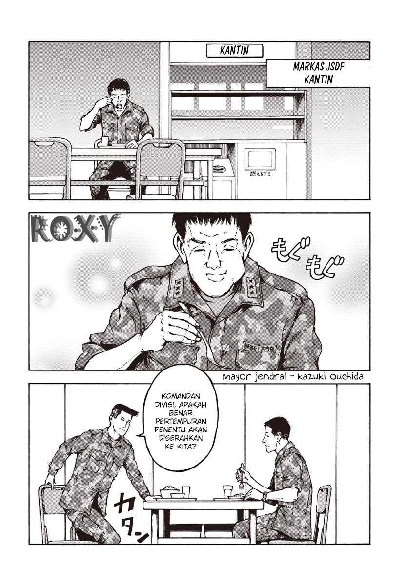Nihonkoku Shoukan Bab 11 halaman 11