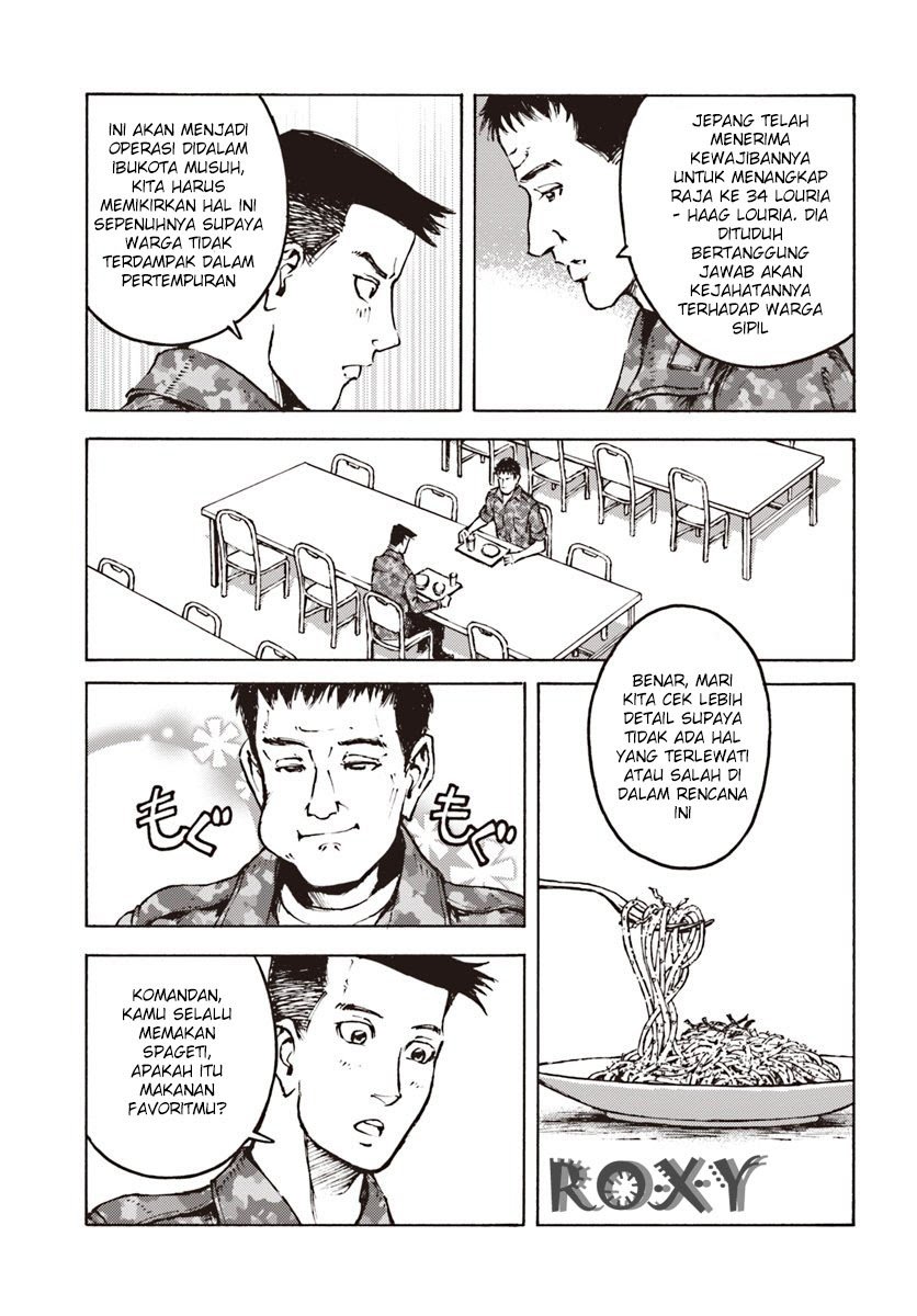 Nihonkoku Shoukan Bab 11 halaman 12
