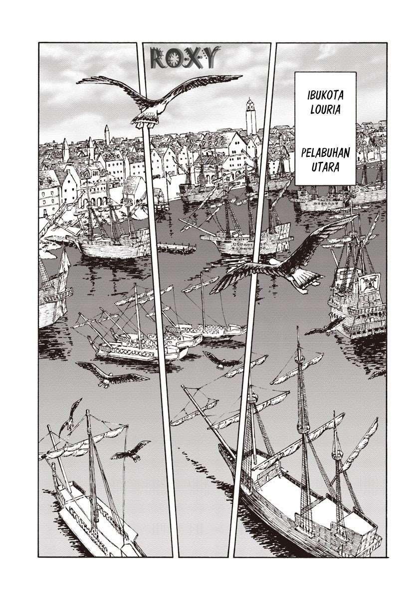 Nihonkoku Shoukan Bab 11 halaman 14