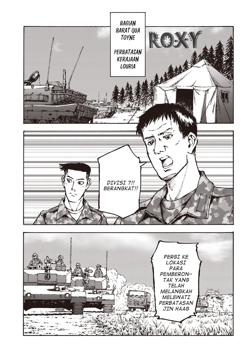 Nihonkoku Shoukan Bab 11 halaman 22