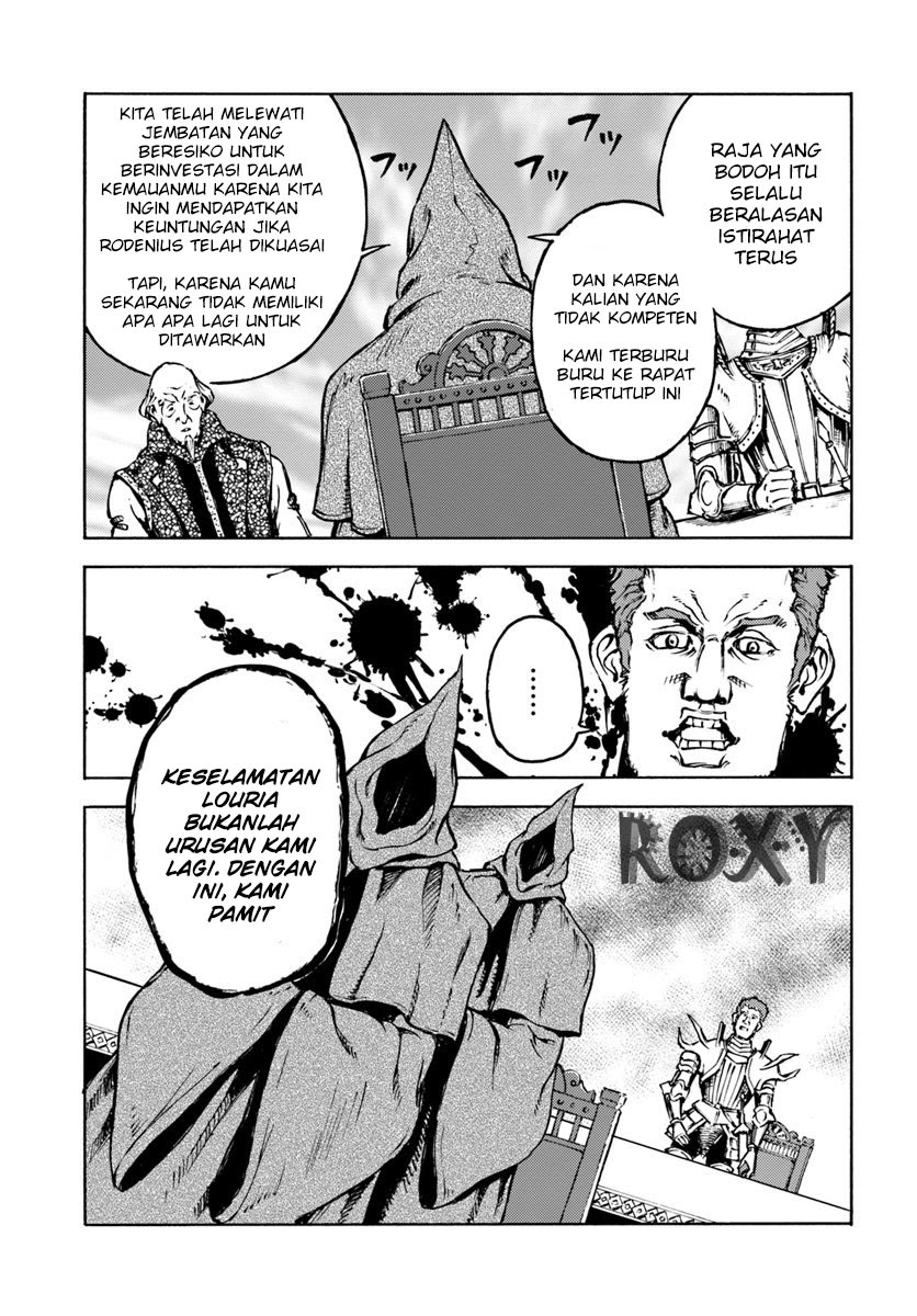 Nihonkoku Shoukan Bab 12 halaman 27