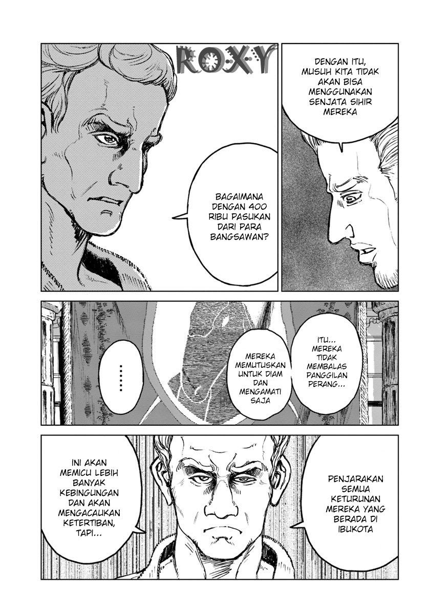 Nihonkoku Shoukan chapter 13 halaman 5