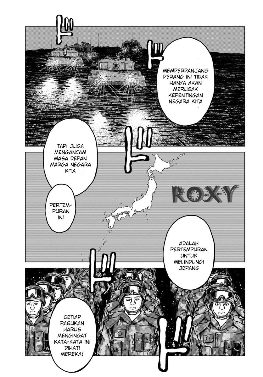 Nihonkoku Shoukan chapter 13 halaman 9