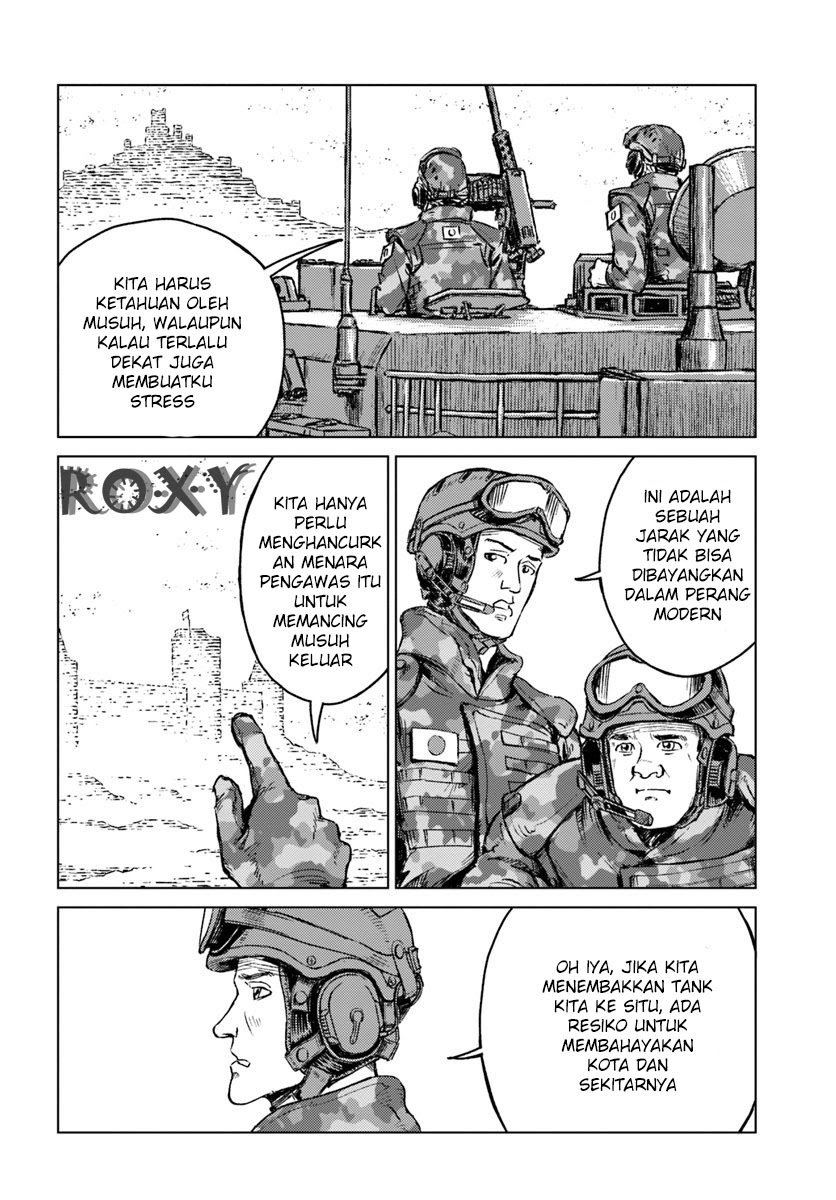 Nihonkoku Shoukan chapter 13 halaman 11