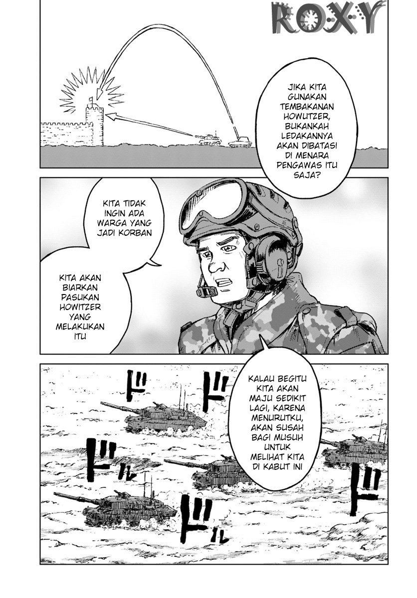 Nihonkoku Shoukan chapter 13 halaman 12