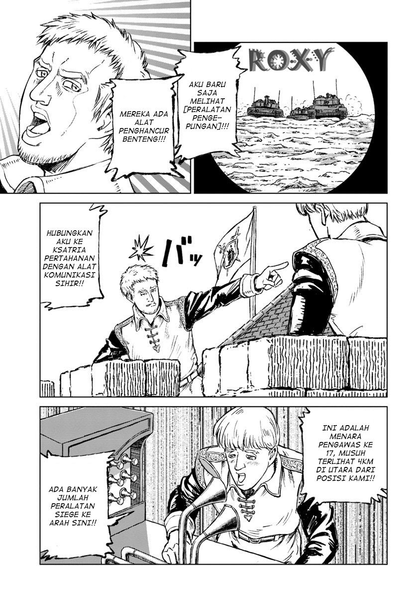 Nihonkoku Shoukan chapter 13 halaman 14