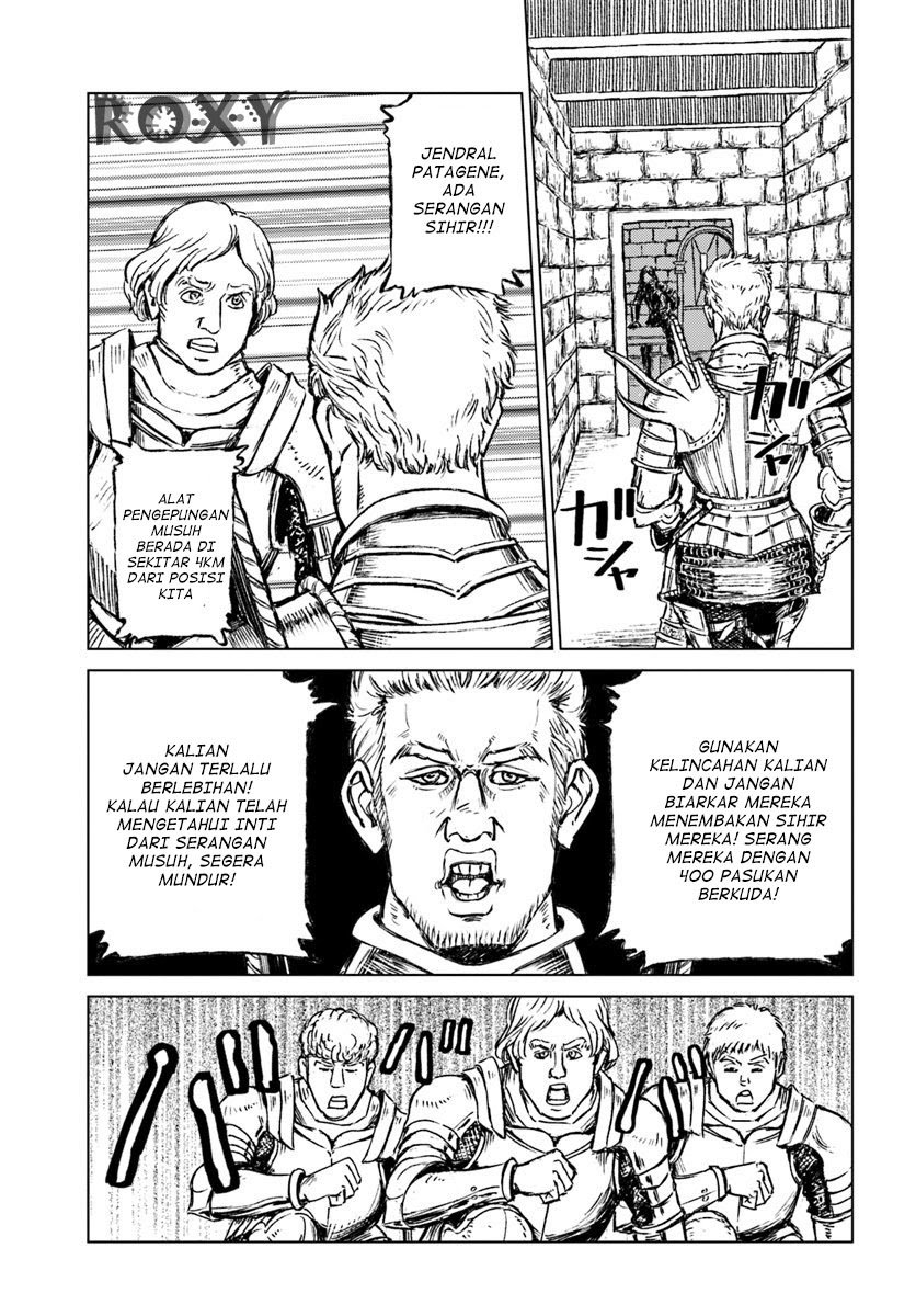 Nihonkoku Shoukan chapter 13 halaman 18
