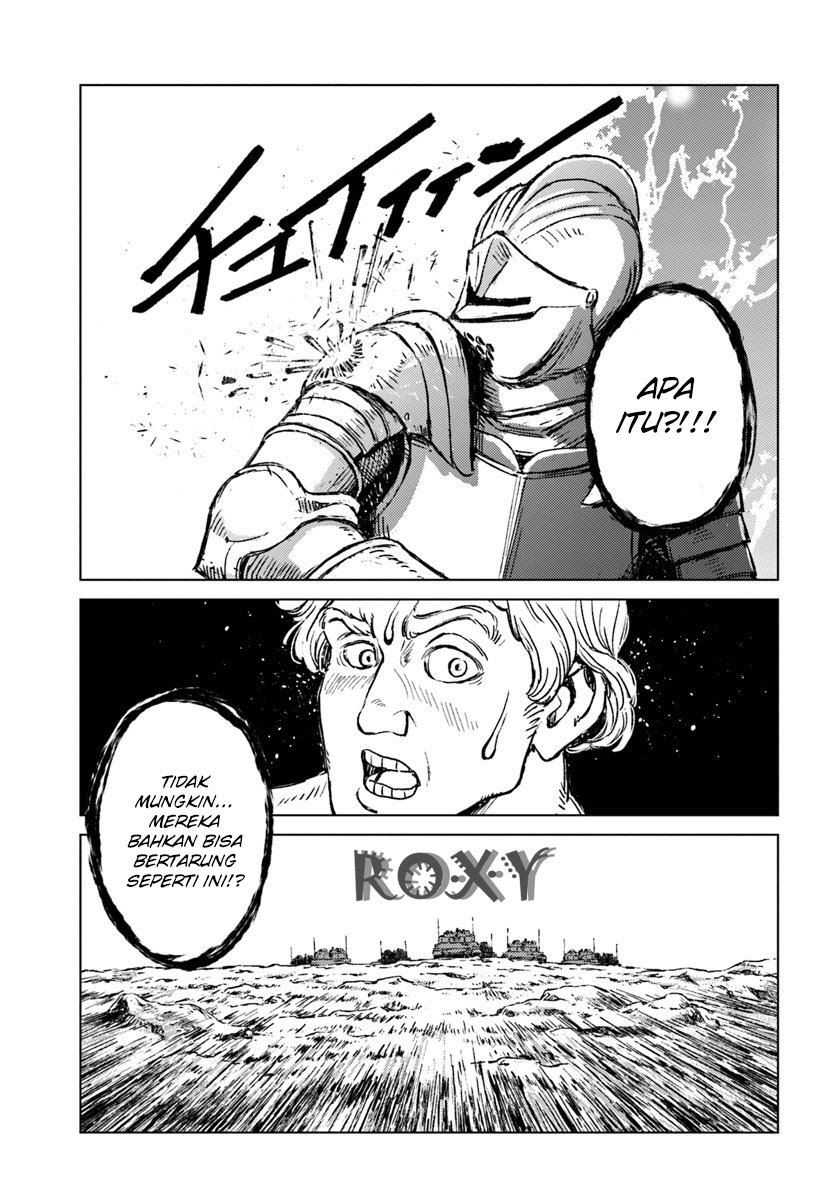 Nihonkoku Shoukan chapter 13 halaman 21