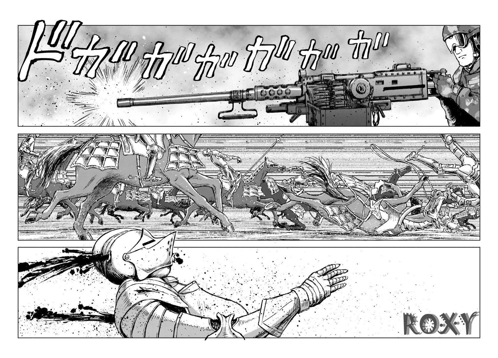 Nihonkoku Shoukan chapter 13 halaman 22