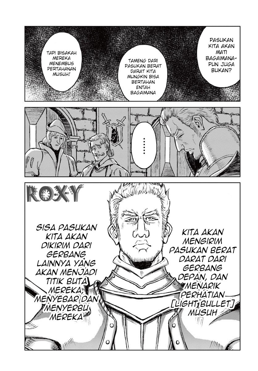 Nihonkoku Shoukan chapter 13 halaman 24