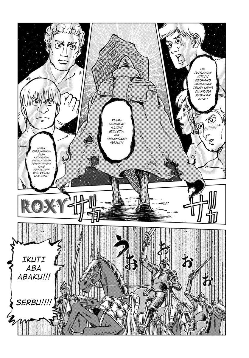 Nihonkoku Shoukan chapter 14 halaman 9