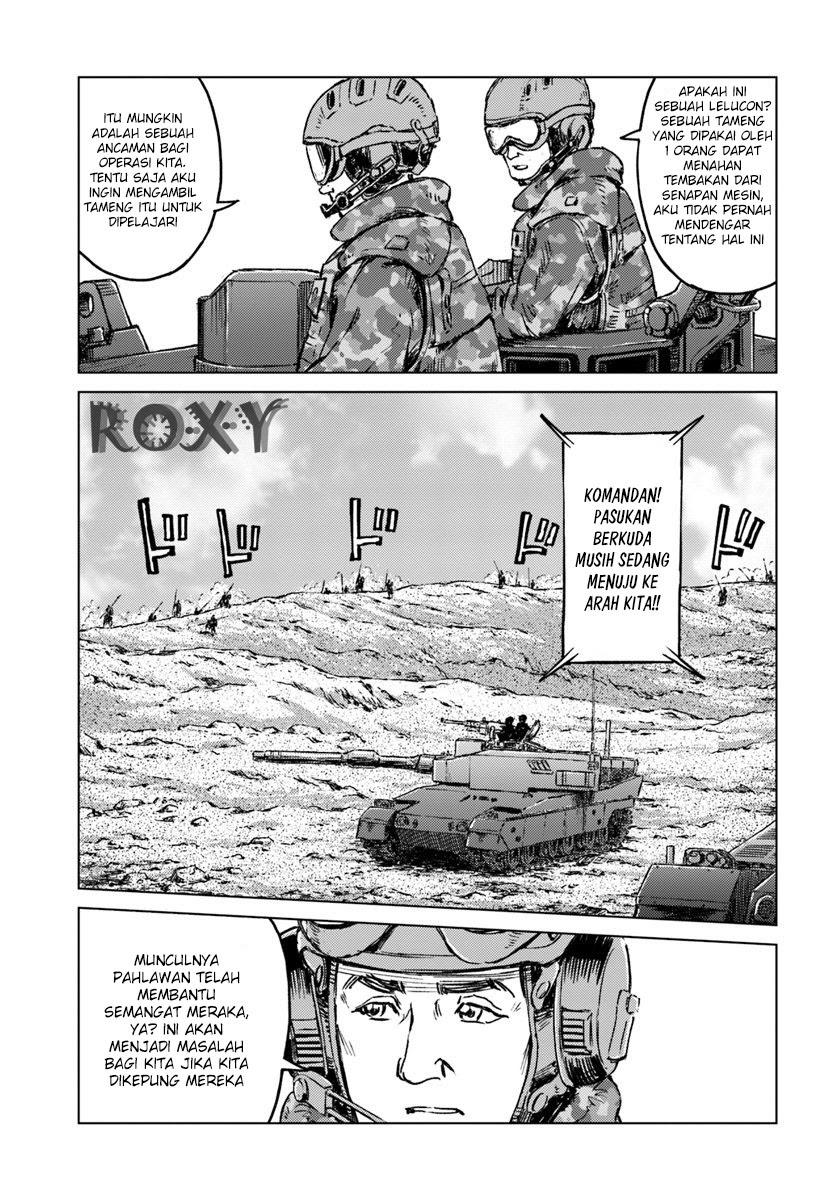 Nihonkoku Shoukan chapter 14 halaman 10