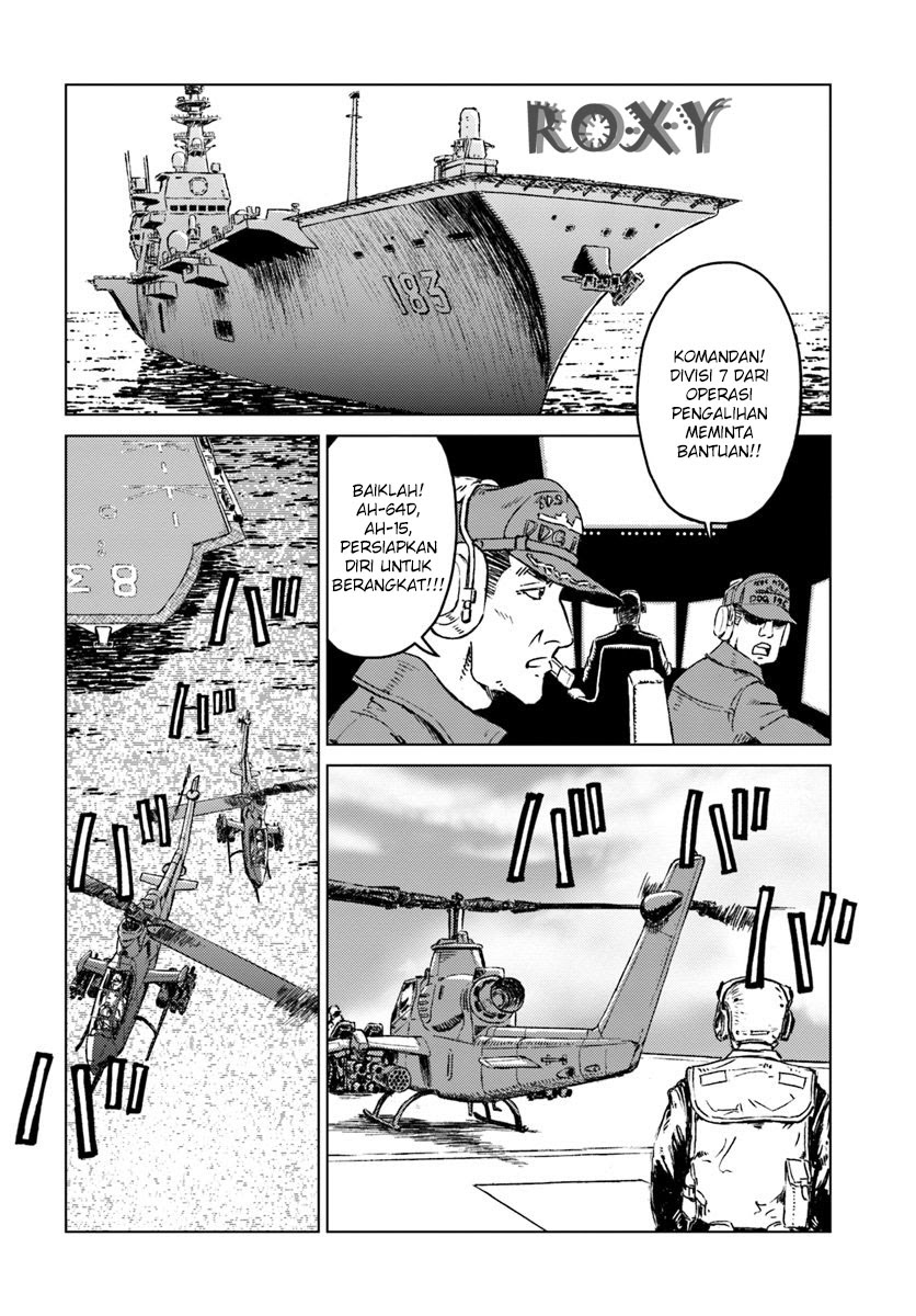 Nihonkoku Shoukan chapter 14 halaman 11