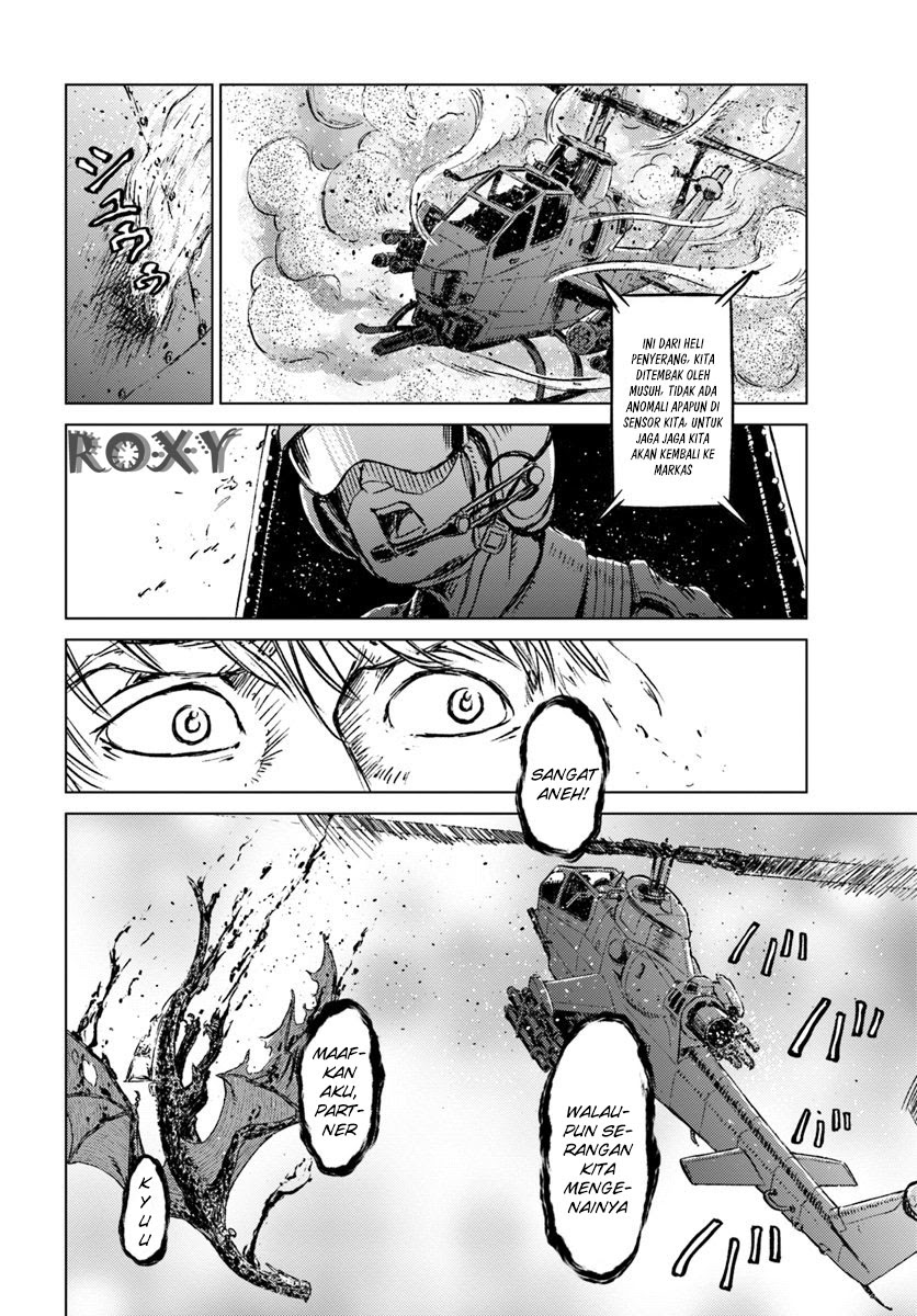 Nihonkoku Shoukan chapter 14 halaman 19