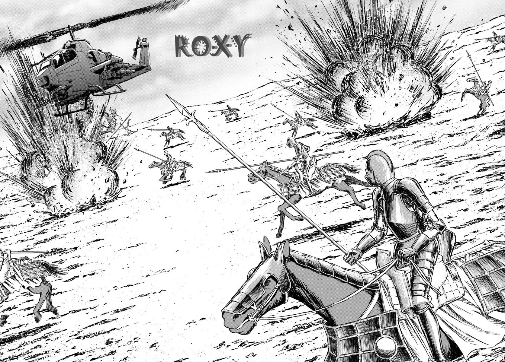 Nihonkoku Shoukan chapter 14 halaman 21