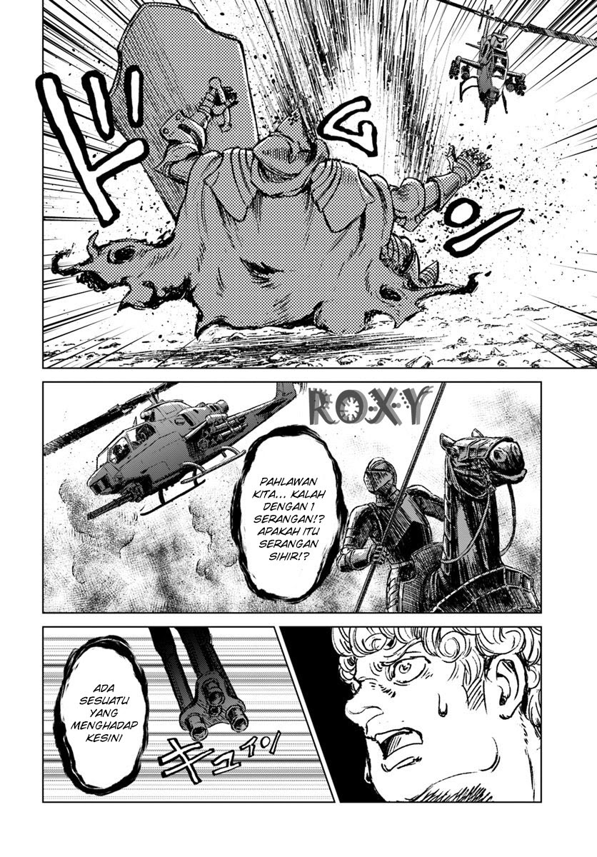 Nihonkoku Shoukan chapter 14 halaman 22