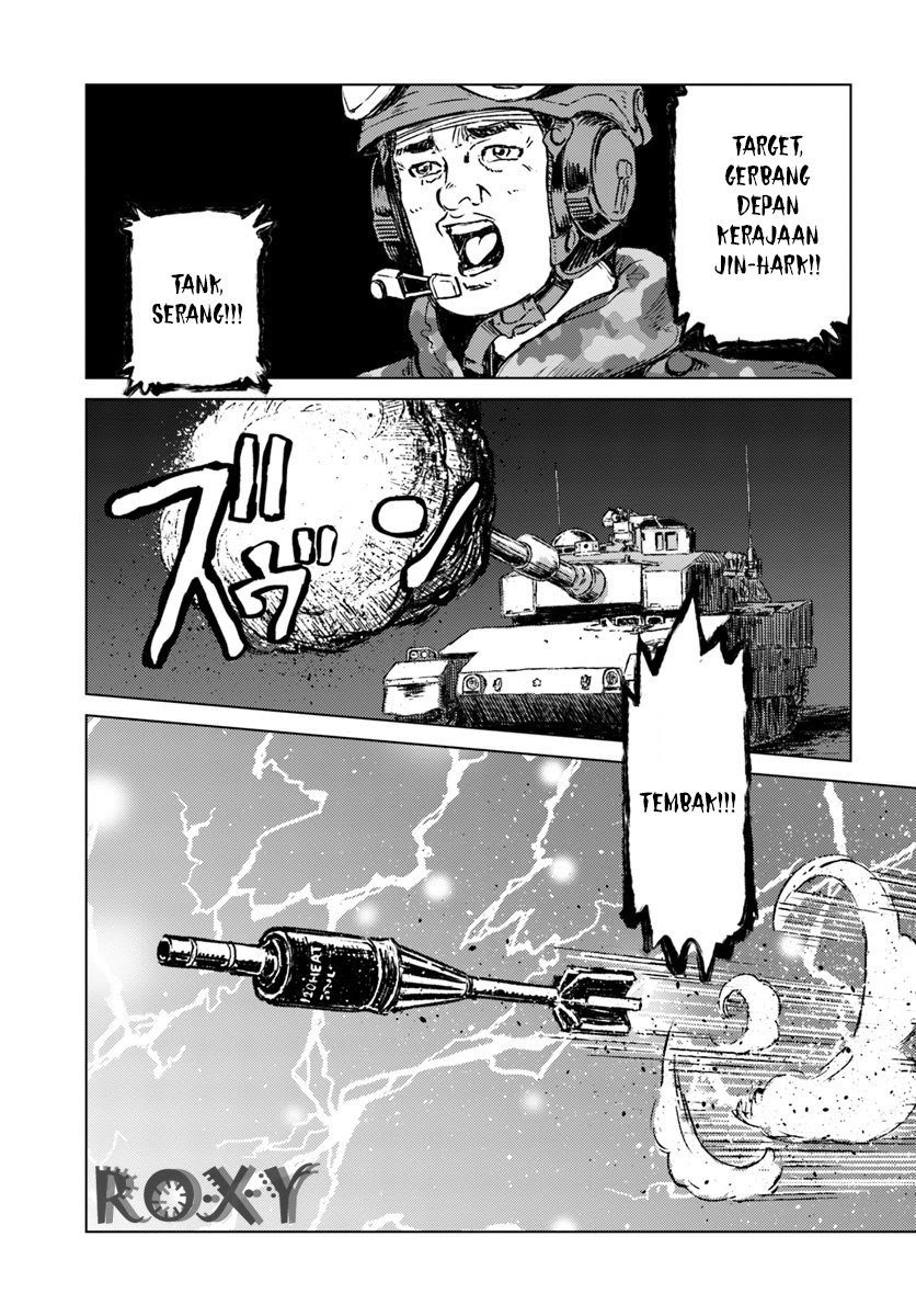 Nihonkoku Shoukan chapter 15 halaman 2