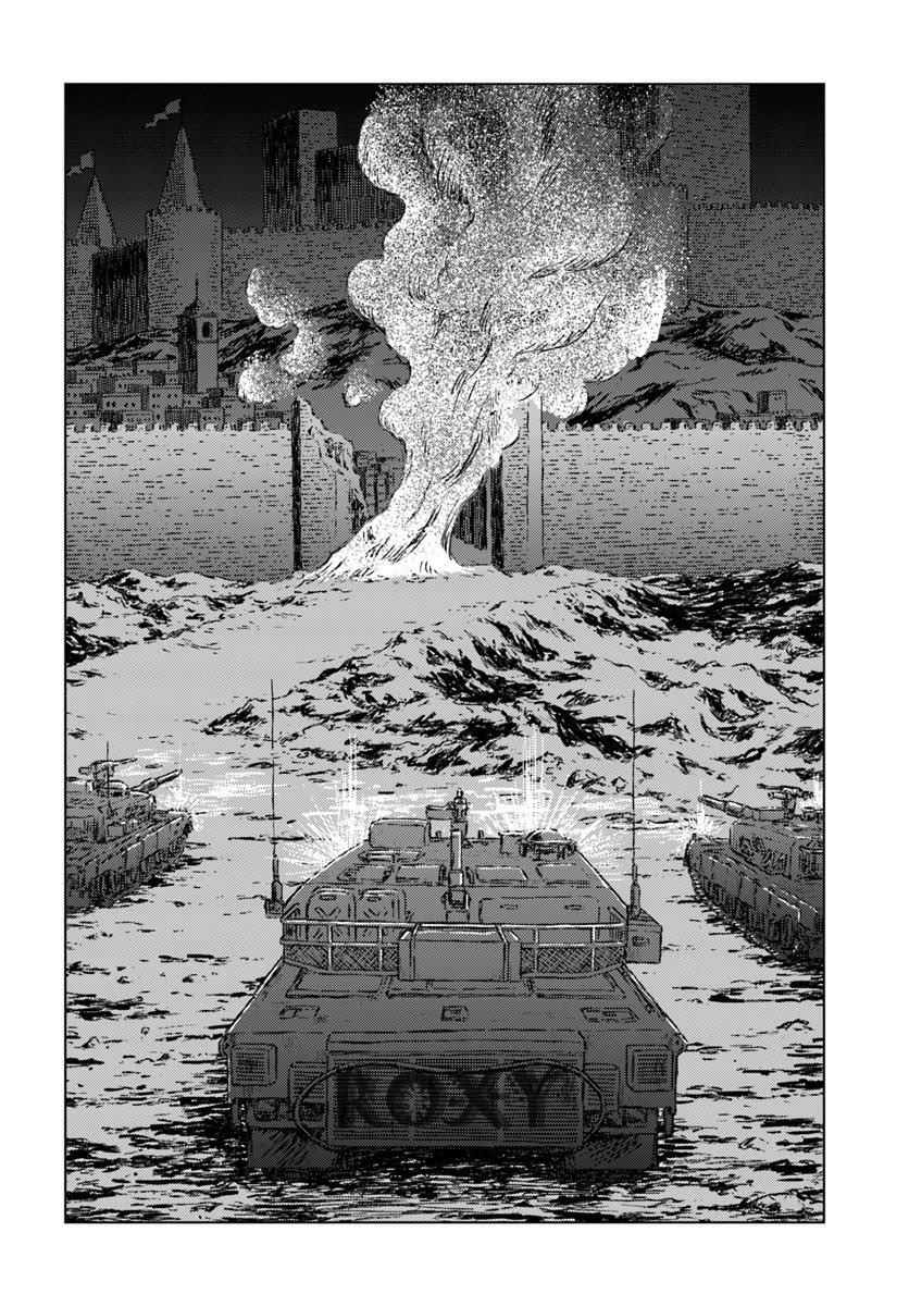 Nihonkoku Shoukan chapter 15 halaman 4