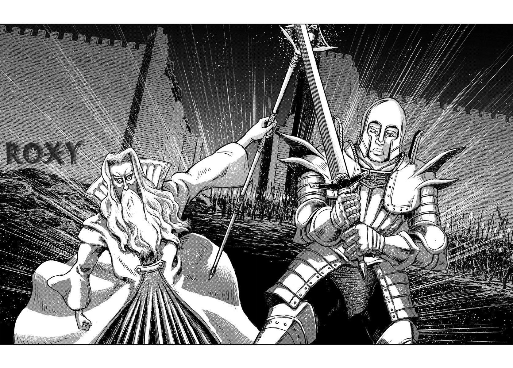 Nihonkoku Shoukan chapter 15 halaman 12