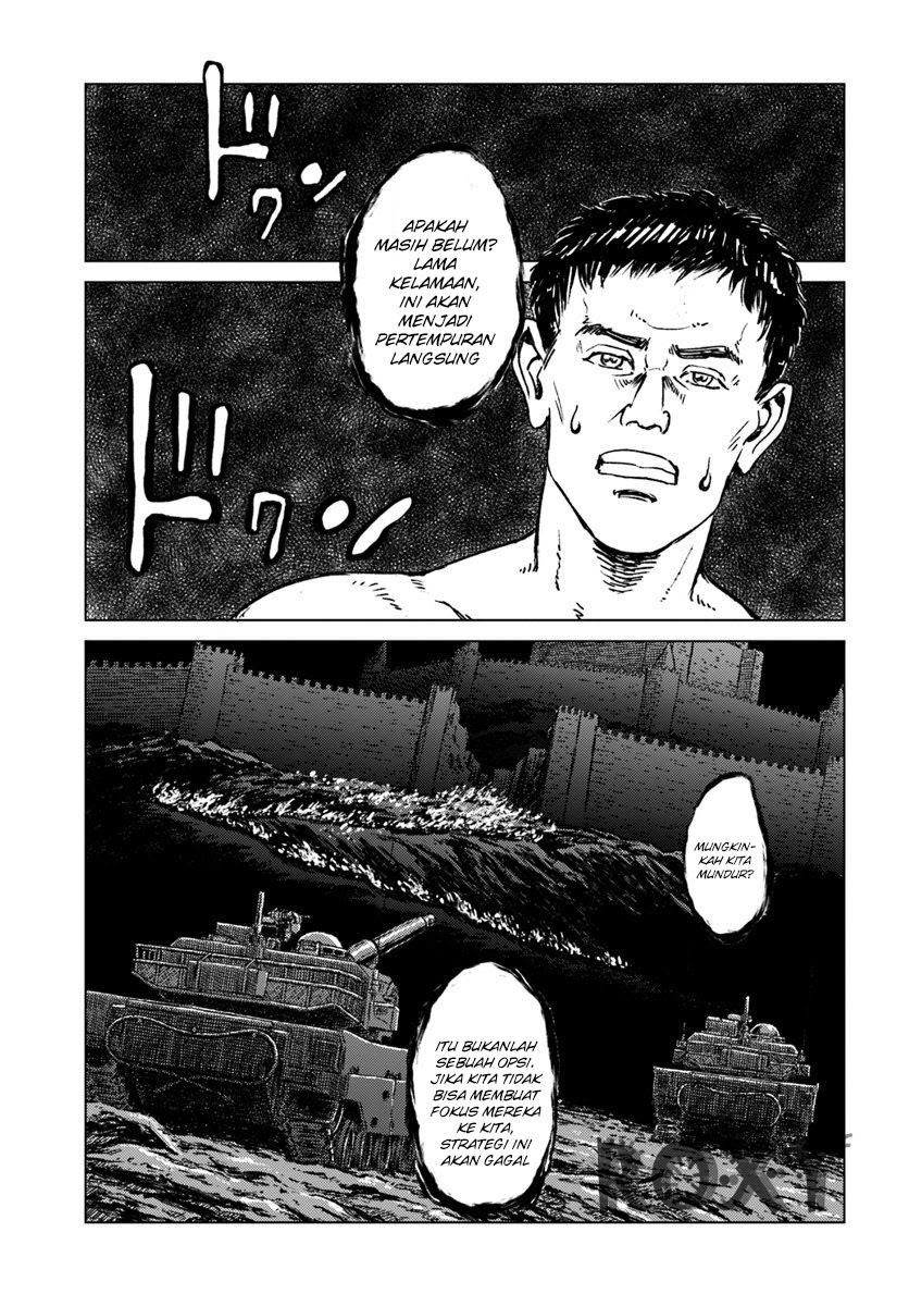 Nihonkoku Shoukan chapter 15 halaman 14