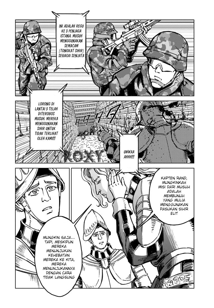 Nihonkoku Shoukan chapter 16 halaman 6