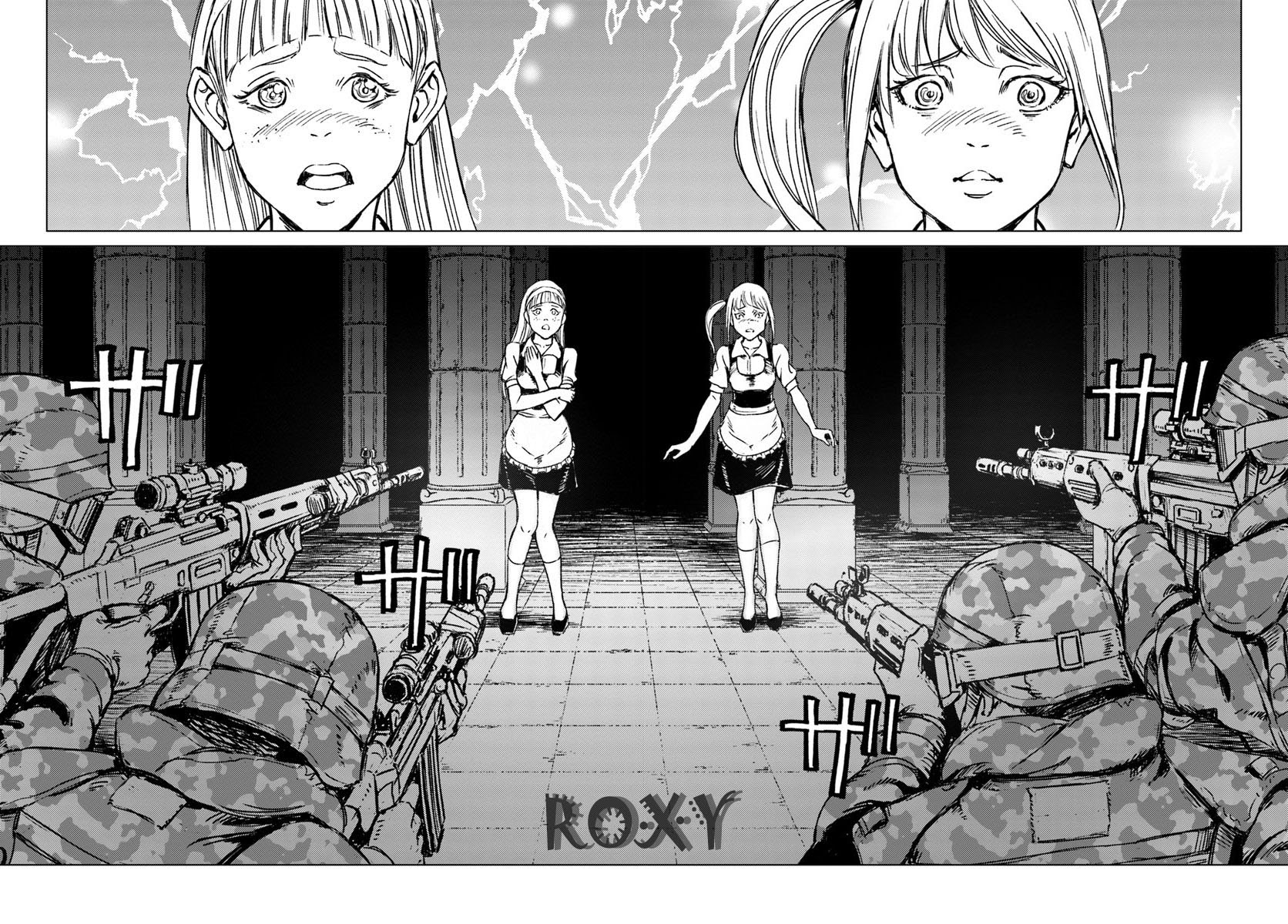 Nihonkoku Shoukan chapter 16 halaman 10