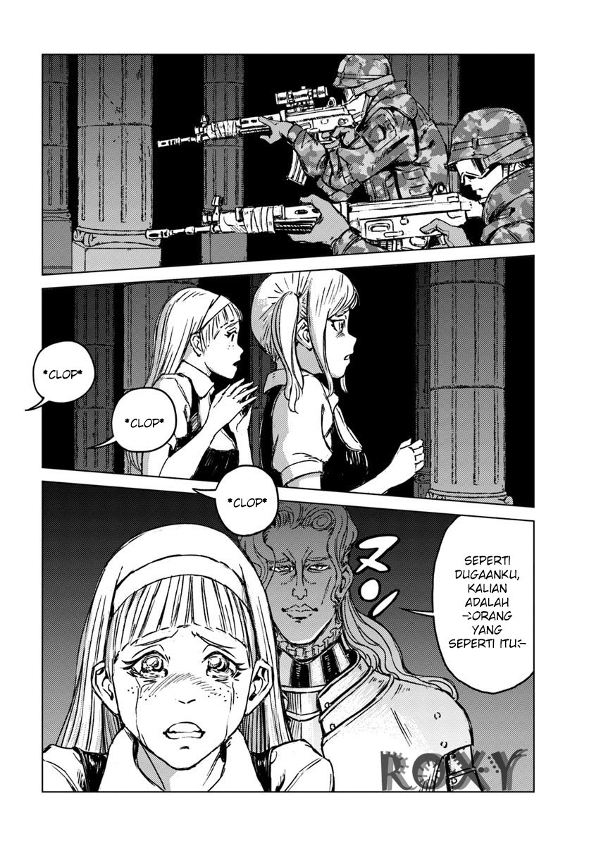 Nihonkoku Shoukan chapter 16 halaman 11