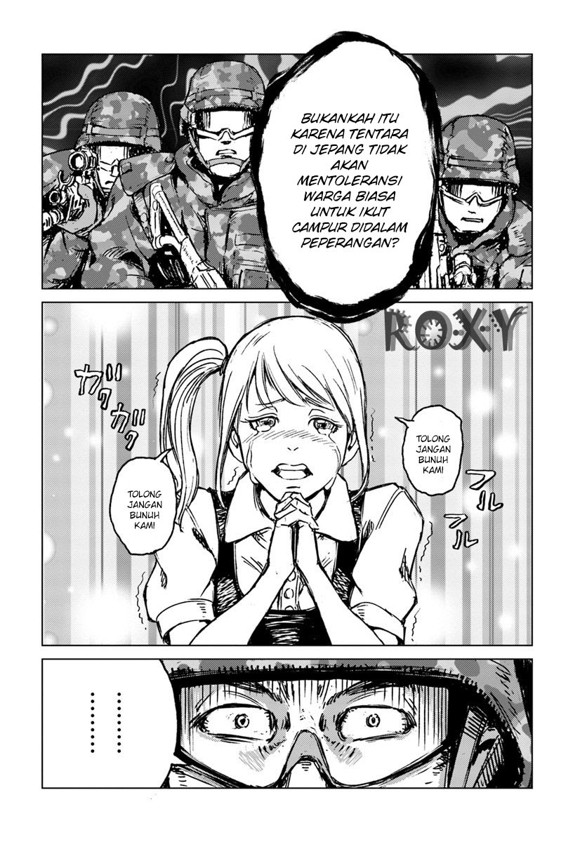 Nihonkoku Shoukan chapter 16 halaman 13