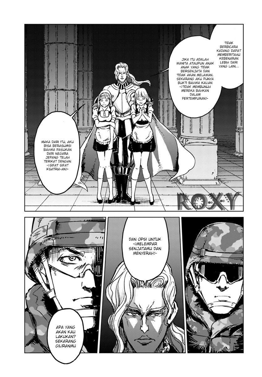 Nihonkoku Shoukan chapter 16 halaman 14