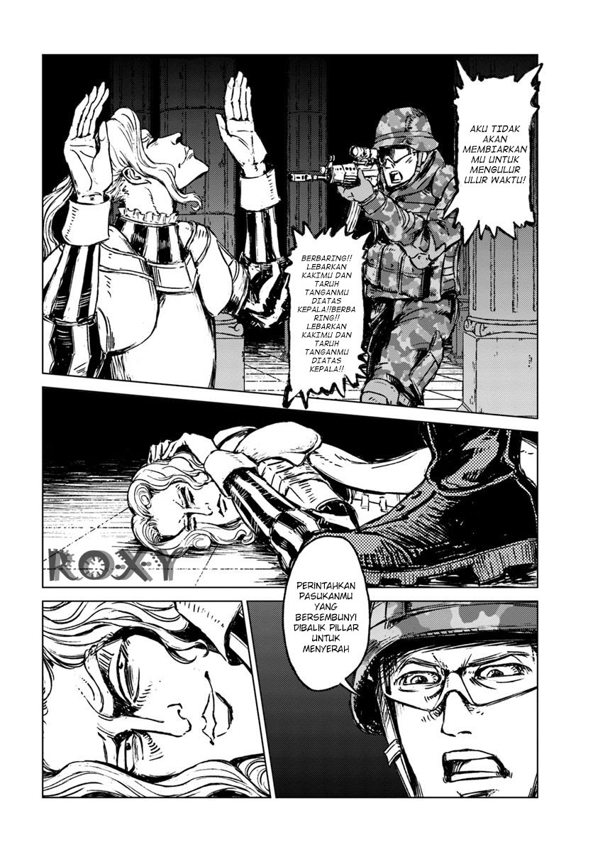 Nihonkoku Shoukan chapter 16 halaman 15