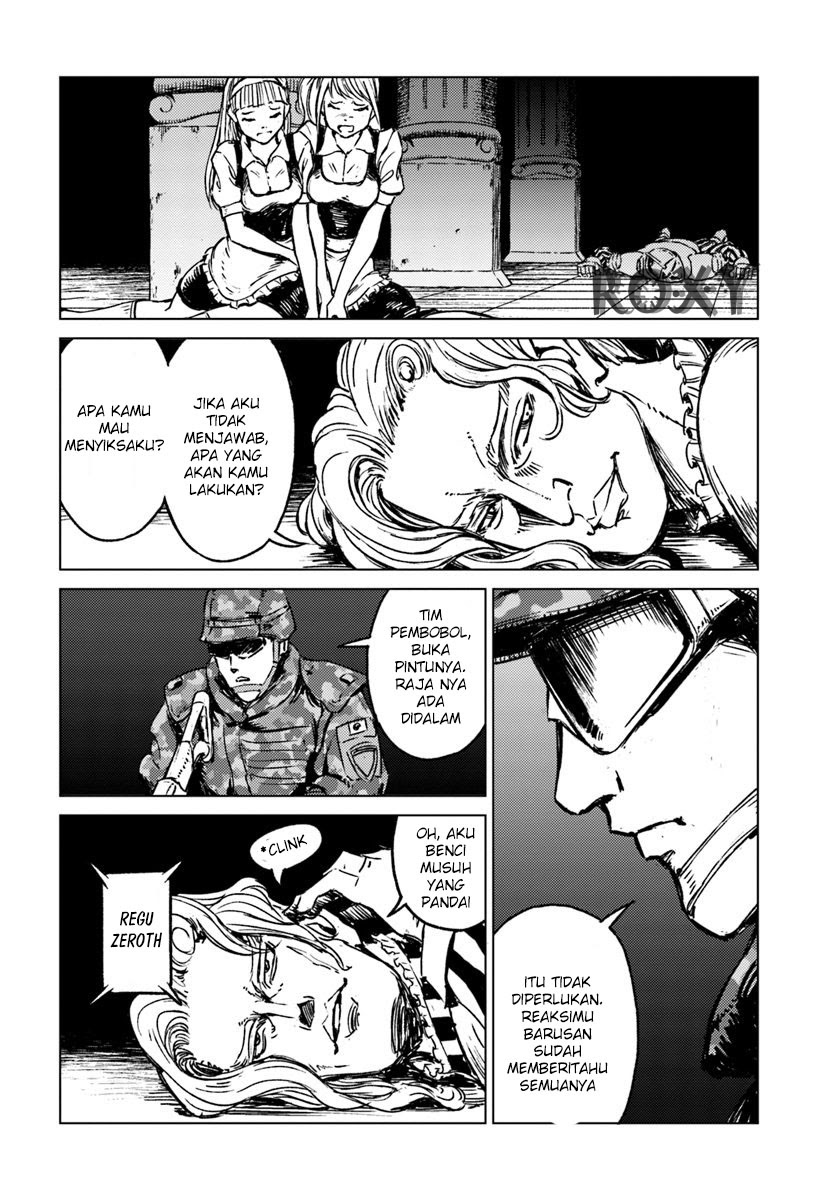 Nihonkoku Shoukan chapter 16 halaman 17