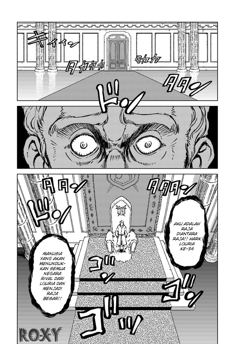 Nihonkoku Shoukan chapter 16 halaman 20