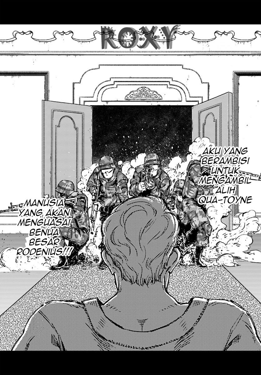 Nihonkoku Shoukan chapter 16 halaman 21