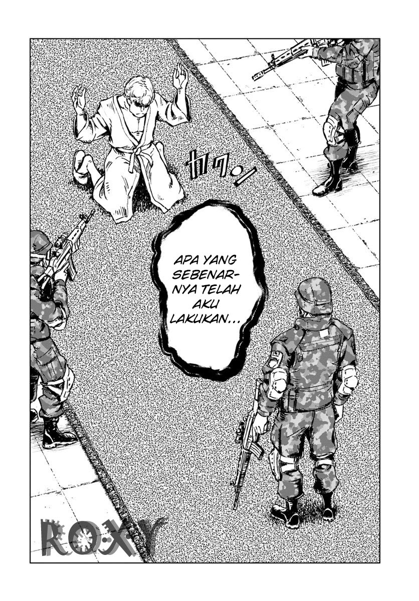 Nihonkoku Shoukan chapter 16 halaman 24