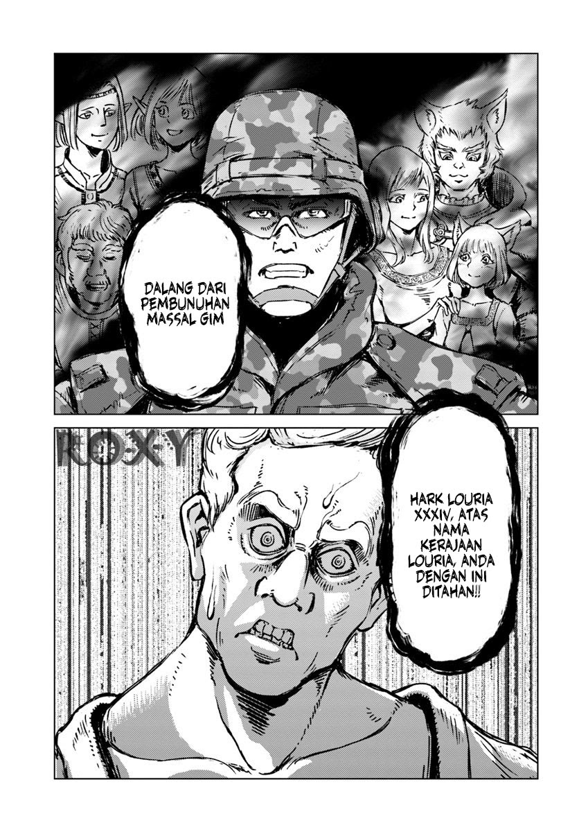 Nihonkoku Shoukan chapter 16 halaman 25