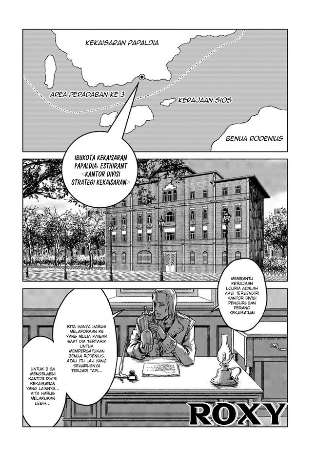 Nihonkoku Shoukan Bab 17 halaman 8