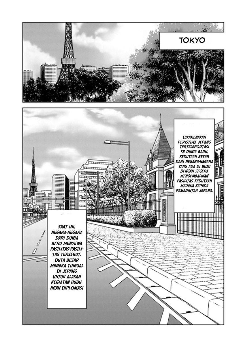 Nihonkoku Shoukan chapter 19 halaman 2