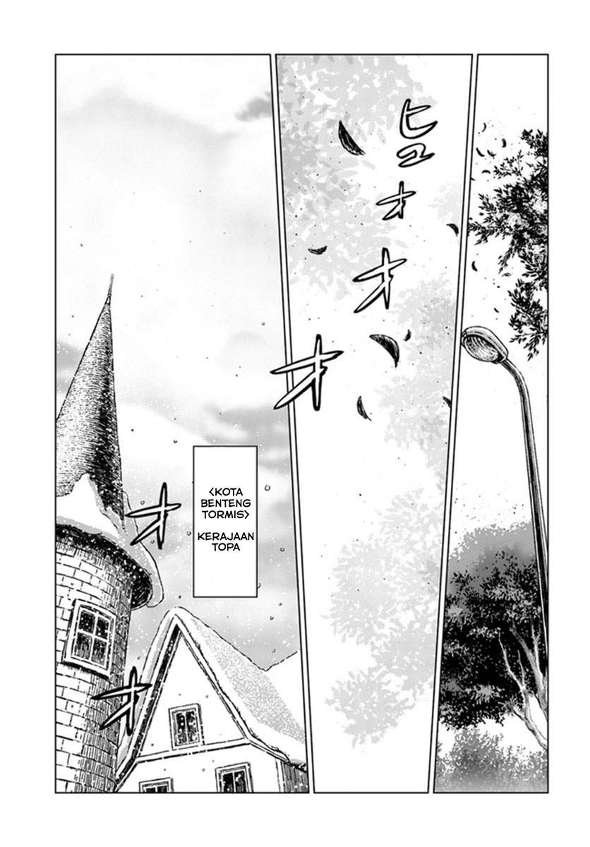 Nihonkoku Shoukan chapter 19 halaman 5