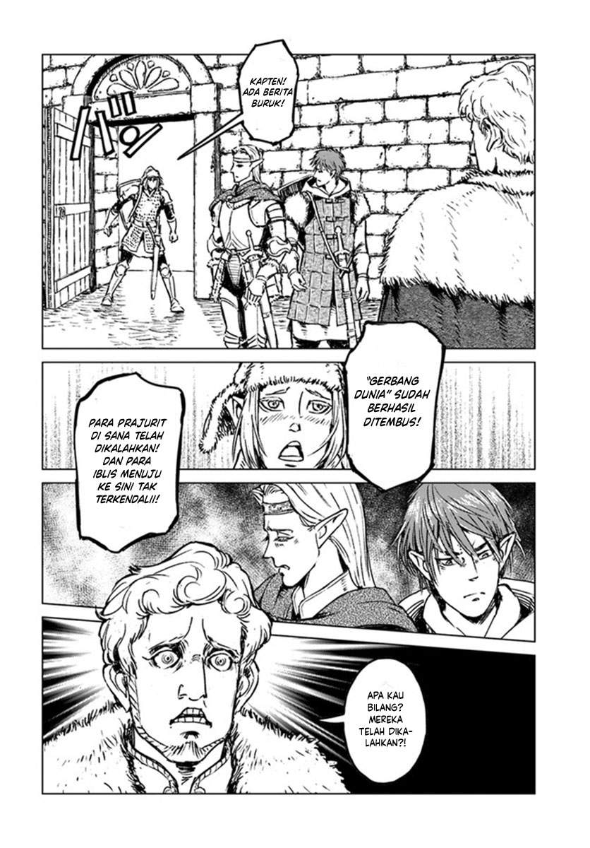 Nihonkoku Shoukan chapter 19 halaman 8