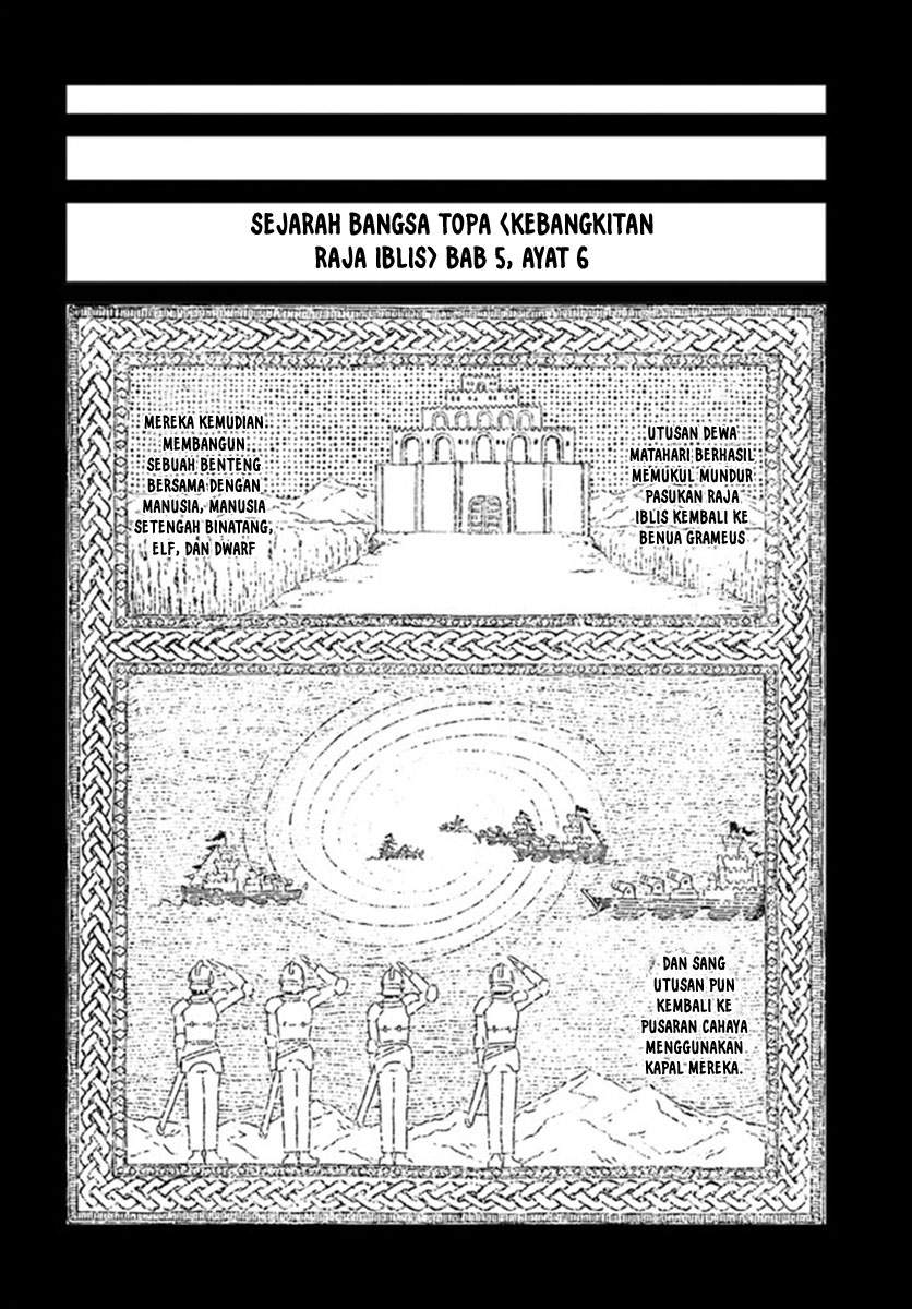 Nihonkoku Shoukan chapter 19 halaman 10