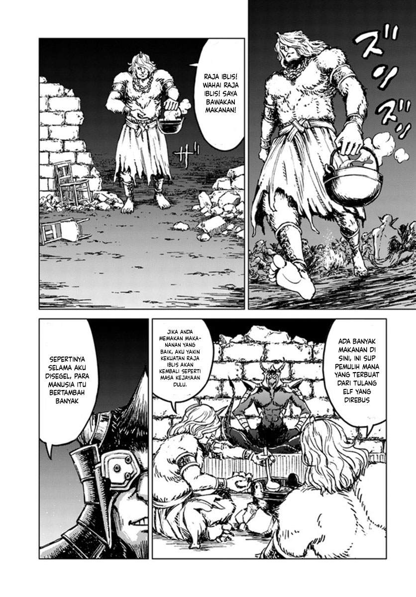 Nihonkoku Shoukan chapter 19 halaman 13