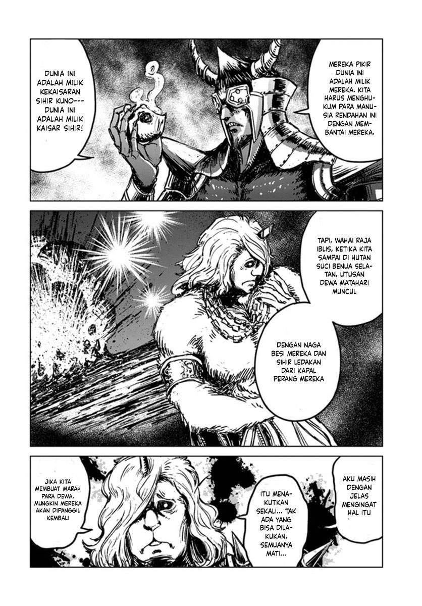 Nihonkoku Shoukan chapter 19 halaman 14