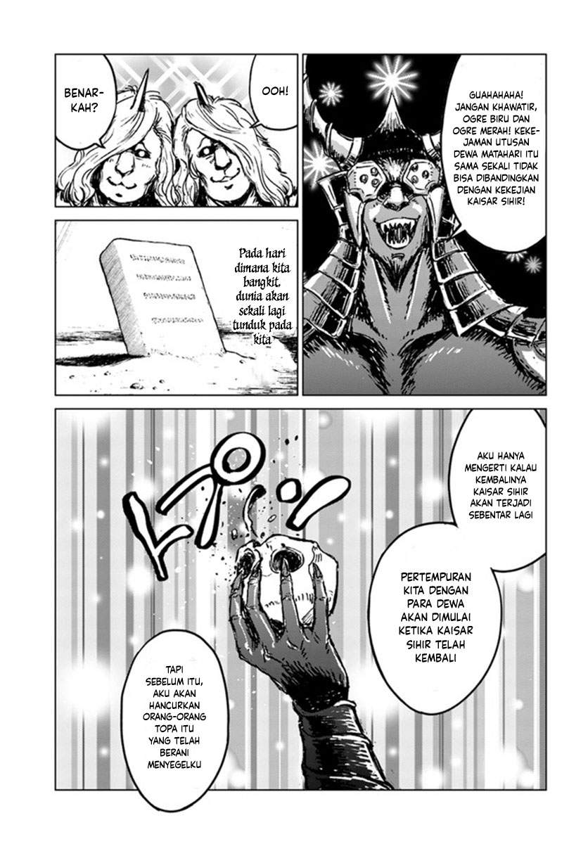 Nihonkoku Shoukan chapter 19 halaman 15