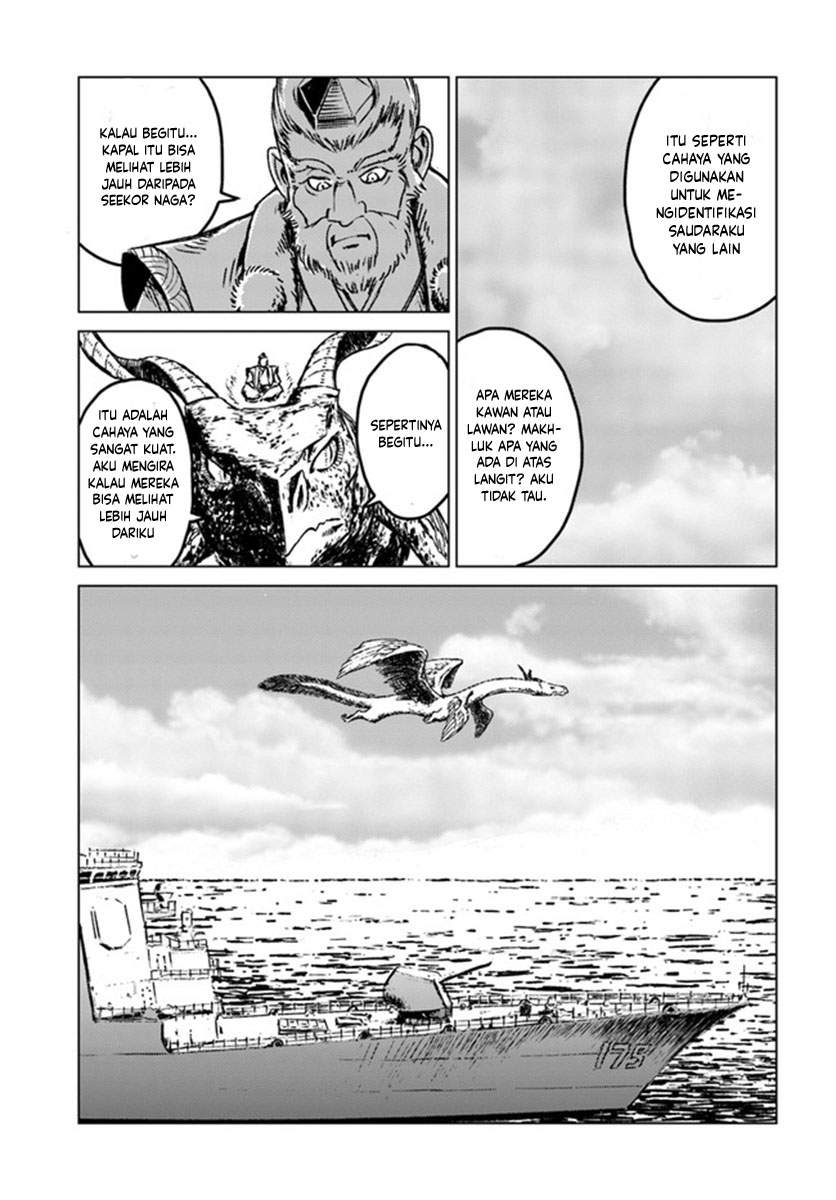 Nihonkoku Shoukan chapter 19 halaman 21
