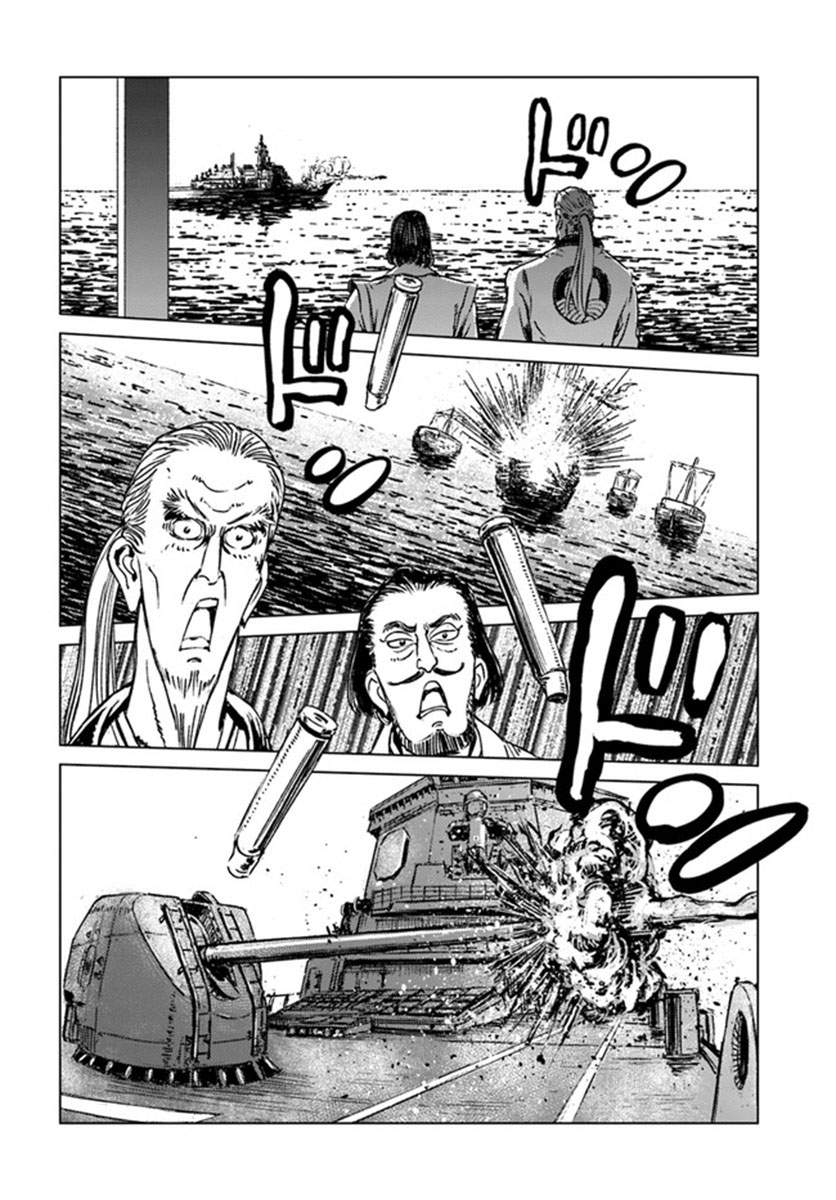 Nihonkoku Shoukan chapter 19 halaman 23