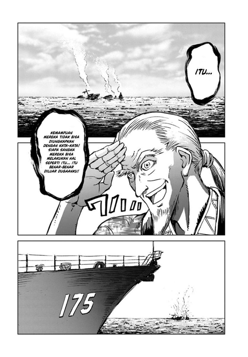 Nihonkoku Shoukan chapter 19 halaman 25