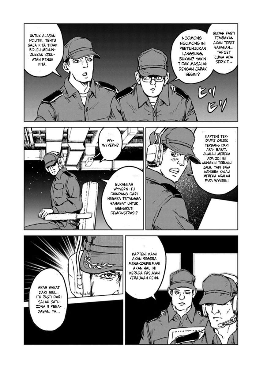 Nihonkoku Shoukan chapter 19 halaman 26