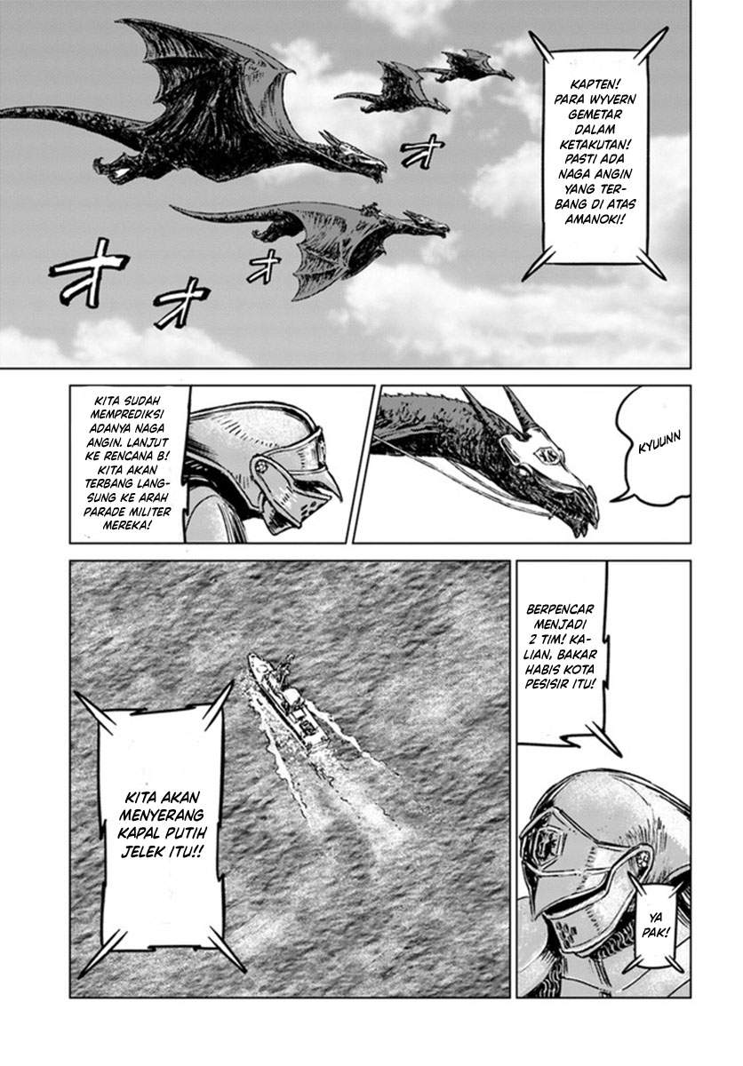 Nihonkoku Shoukan chapter 19 halaman 30