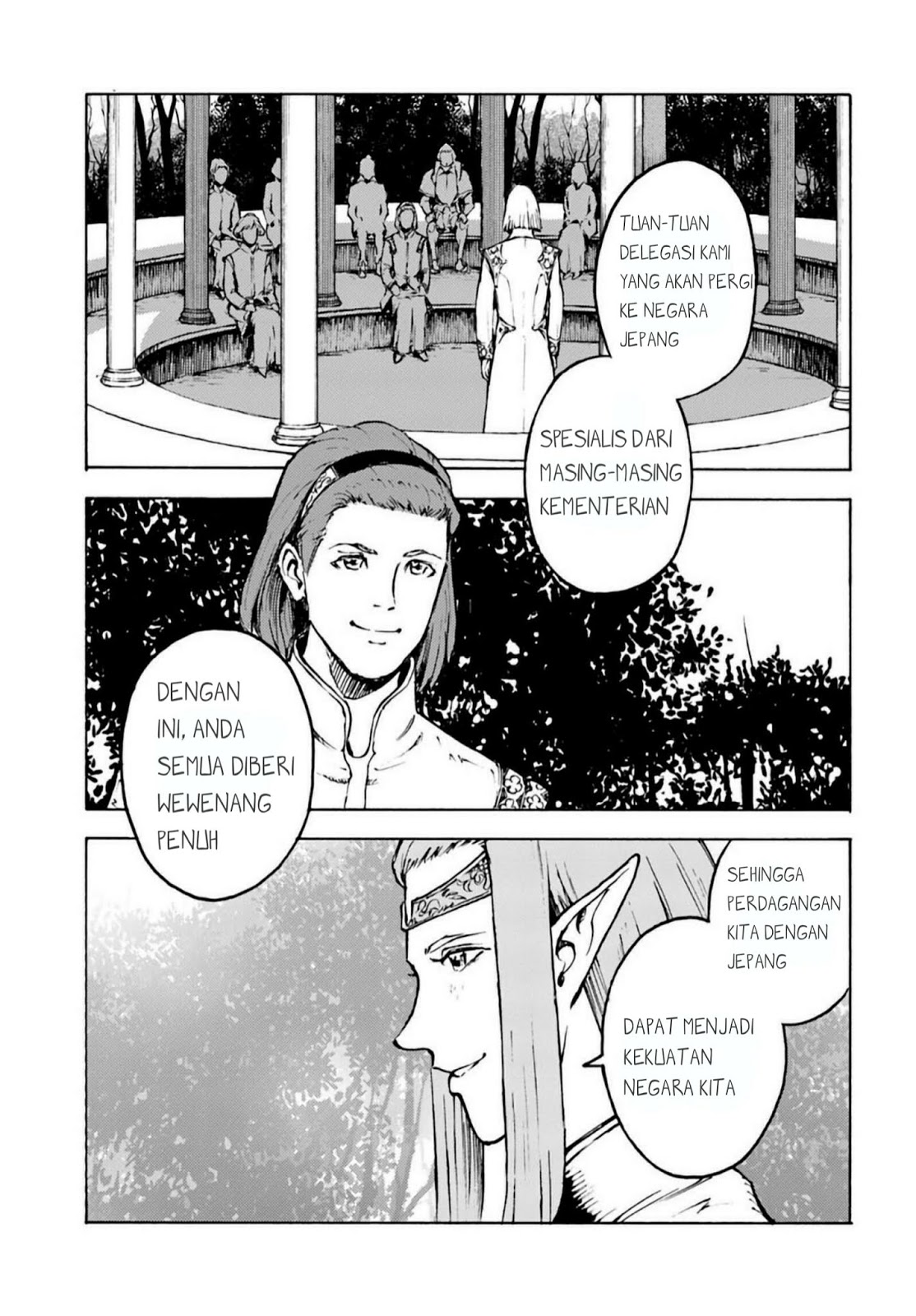 Nihonkoku Shoukan chapter 2 halaman 2