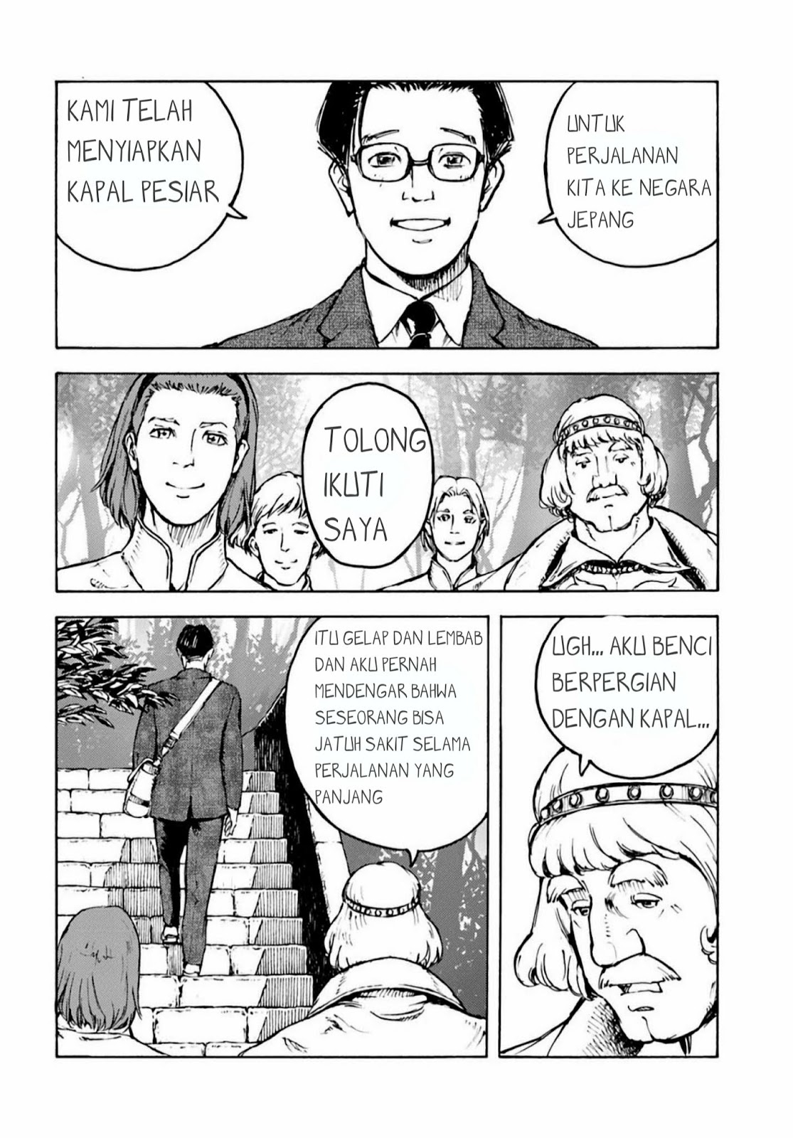Nihonkoku Shoukan chapter 2 halaman 4